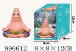 <img src=/UpLoadFile/BigPic/2026_6/996612.jpg width=300>