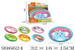 <img src=/UpLoadFile/BigPic/2026_6/996624.jpg width=300>