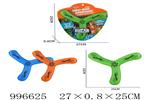 <img src=/UpLoadFile/BigPic/2026_6/996625.jpg width=300>