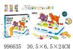 <img src=/UpLoadFile/BigPic/2026_6/996635.jpg width=300>
