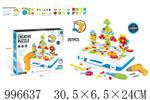 <img src=/UpLoadFile/BigPic/2026_6/996637.jpg width=300>