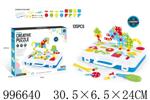 <img src=/UpLoadFile/BigPic/2026_6/996640.jpg width=300>
