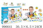 <img src=/UpLoadFile/BigPic/2026_6/996641.jpg width=300>