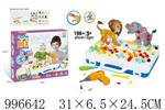 <img src=/UpLoadFile/BigPic/2026_6/996642.jpg width=300>