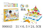 <img src=/UpLoadFile/BigPic/2026_6/996643.jpg width=300>