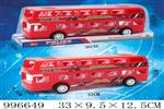<img src=/UpLoadFile/BigPic/2026_6/996649.jpg width=300>