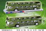 <img src=/UpLoadFile/BigPic/2026_6/996651.jpg width=300>