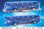 <img src=/UpLoadFile/BigPic/2026_6/996652.jpg width=300>