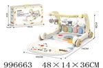 <img src=/UpLoadFile/BigPic/2026_6/996663.jpg width=300>