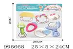 <img src=/UpLoadFile/BigPic/2026_6/996668.jpg width=300>