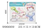 <img src=/UpLoadFile/BigPic/2026_6/996669.jpg width=300>