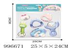 <img src=/UpLoadFile/BigPic/2026_6/996671.jpg width=300>