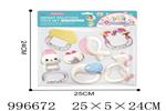 <img src=/UpLoadFile/BigPic/2026_6/996672.jpg width=300>