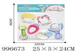 <img src=/UpLoadFile/BigPic/2026_6/996673.jpg width=300>