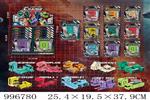 <img src=/UpLoadFile/BigPic/2026_6/996780.jpg width=300>