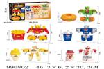 <img src=/UpLoadFile/BigPic/2026_6/996802.jpg width=300>