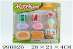<img src=/UpLoadFile/BigPic/2026_7/996826.jpg width=300>