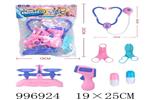 <img src=/UpLoadFile/BigPic/2026_7/996924.jpg width=300>