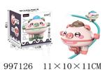 <img src=/UpLoadFile/BigPic/2026_7/997126.jpg width=300>