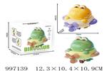 <img src=/UpLoadFile/BigPic/2026_7/997139.jpg width=300>