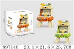 <img src=/UpLoadFile/BigPic/2026_7/997140.jpg width=300>