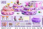 <img src=/UpLoadFile/BigPic/2026_7/997157.jpg width=300>