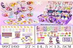 <img src=/UpLoadFile/BigPic/2026_7/997160.jpg width=300>