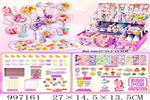 <img src=/UpLoadFile/BigPic/2026_7/997161.jpg width=300>