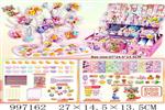<img src=/UpLoadFile/BigPic/2026_7/997162.jpg width=300>