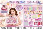 <img src=/UpLoadFile/BigPic/2026_7/997163.jpg width=300>