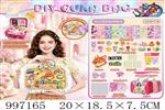 <img src=/UpLoadFile/BigPic/2026_7/997165.jpg width=300>