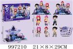 <img src=/UpLoadFile/BigPic/2026_7/997210.jpg width=300>