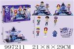 <img src=/UpLoadFile/BigPic/2026_7/997211.jpg width=300>
