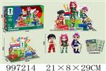 <img src=/UpLoadFile/BigPic/2026_7/997214.jpg width=300>