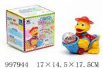 <img src=/UpLoadFile/BigPic/2026_7/997944.jpg width=300>