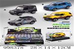 <img src=/UpLoadFile/BigPic/2026_7/998378.jpg width=300>