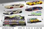 <img src=/UpLoadFile/BigPic/2026_7/998379.jpg width=300>