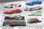 <img src=/UpLoadFile/BigPic/2026_7/998380.jpg width=300>