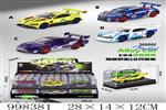 <img src=/UpLoadFile/BigPic/2026_7/998381.jpg width=300>