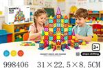 <img src=/UpLoadFile/BigPic/2026_8/998406.jpg width=300>