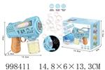 <img src=/UpLoadFile/BigPic/2026_8/998411.jpg width=300>