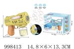 <img src=/UpLoadFile/BigPic/2026_8/998413.jpg width=300>