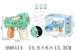 <img src=/UpLoadFile/BigPic/2026_8/998414.jpg width=300>