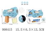 <img src=/UpLoadFile/BigPic/2026_8/998415.jpg width=300>