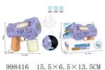 <img src=/UpLoadFile/BigPic/2026_8/998416.jpg width=300>