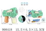 <img src=/UpLoadFile/BigPic/2026_8/998418.jpg width=300>
