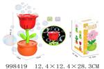 <img src=/UpLoadFile/BigPic/2026_8/998419.jpg width=300>