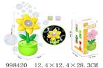 <img src=/UpLoadFile/BigPic/2026_8/998420.jpg width=300>