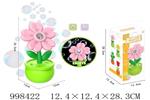 <img src=/UpLoadFile/BigPic/2026_8/998422.jpg width=300>