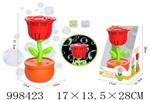 <img src=/UpLoadFile/BigPic/2026_8/998423.jpg width=300>